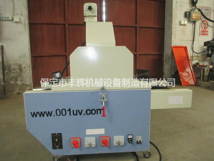 桌面uv機 桌面uv機